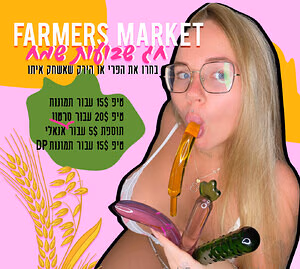 Arina Kortchov #398335