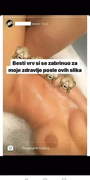 Tea Divljak #4540361