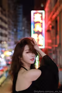 yui_xin_tw #of_1724767668_0