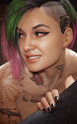 Cyberpunk 2077 #1085841