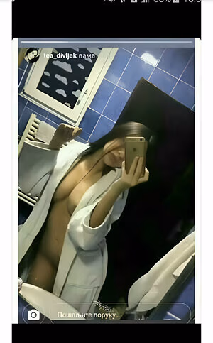 Tea Divljak #4540352