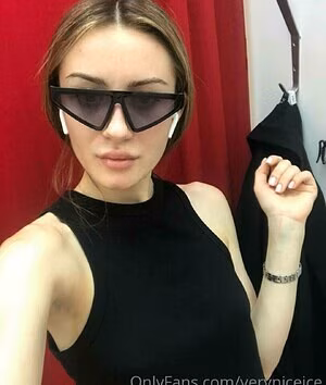 Veryniceice #4811557